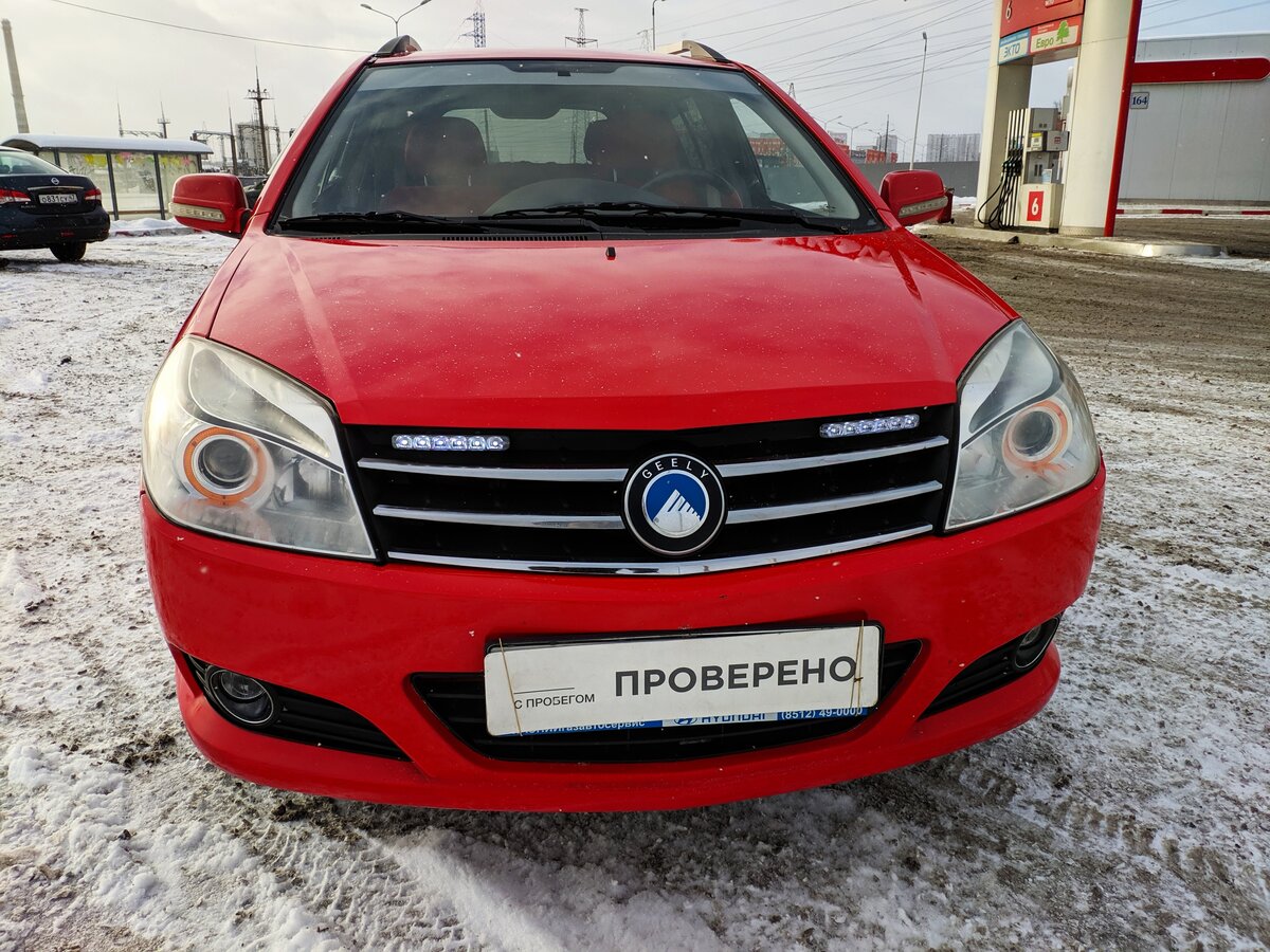 Аутлет парнас авто