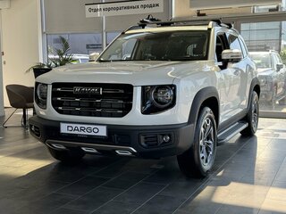 2024 Haval Dargo, белый, 3099000 рублей, вид 1