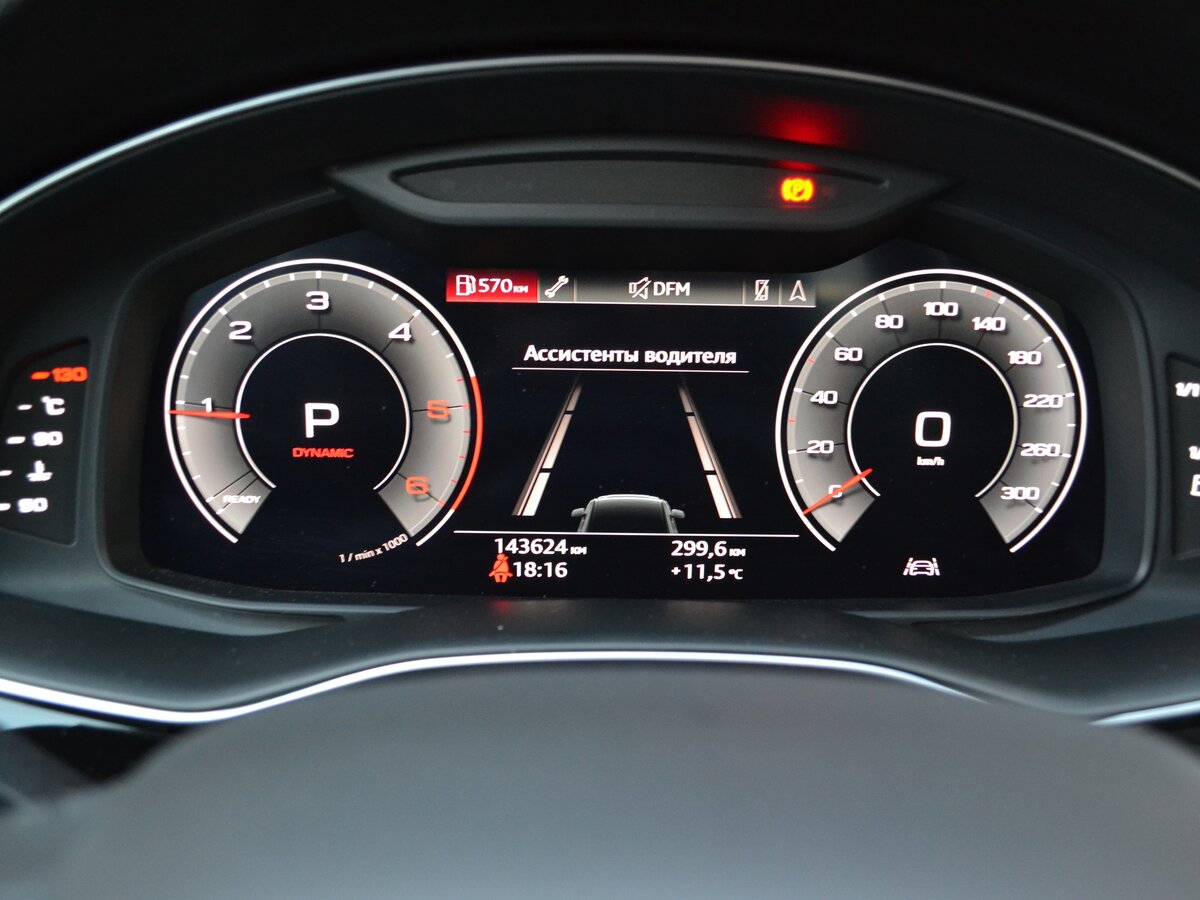 AUDI Q7 - фото 18