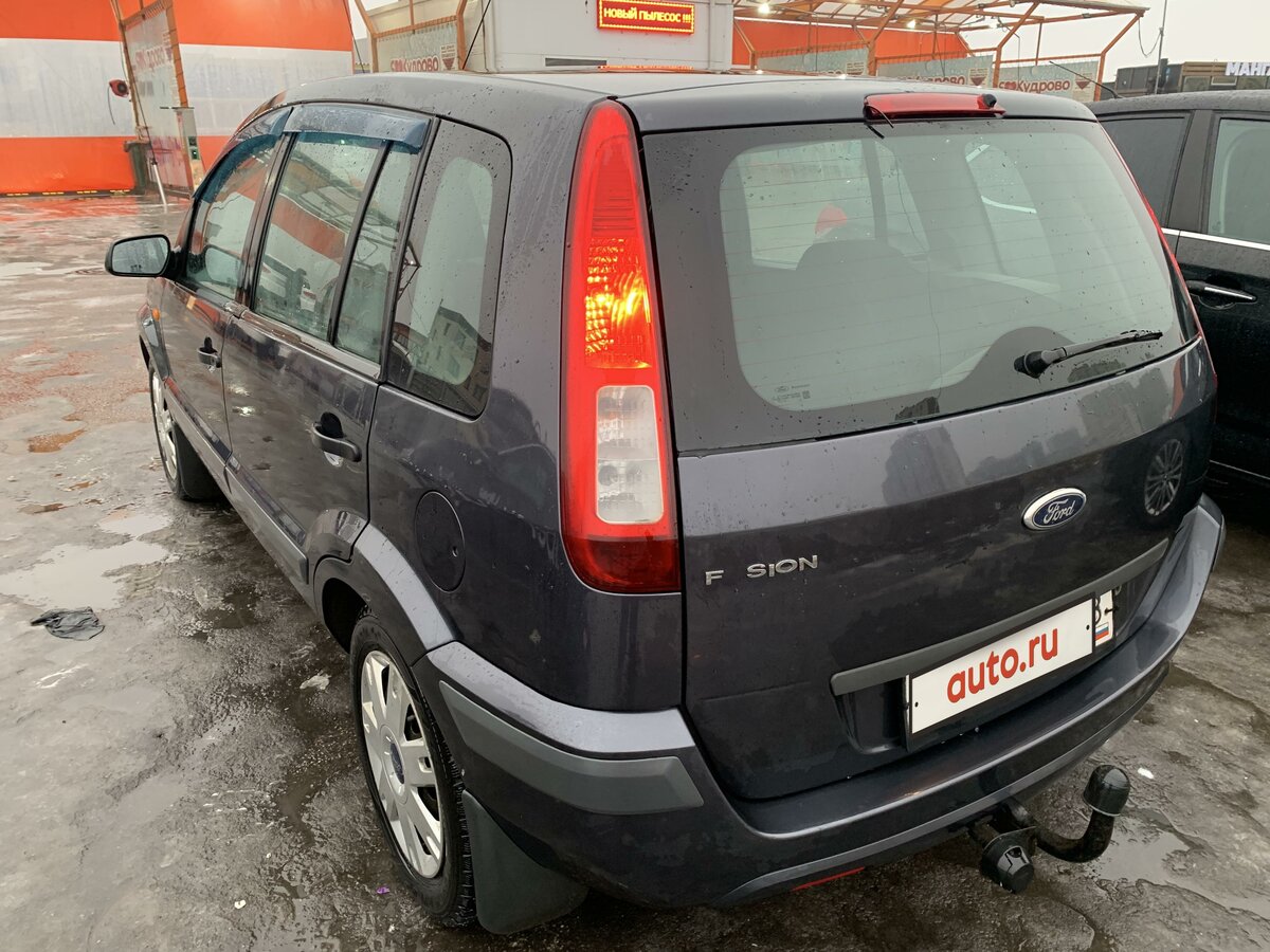 Автополе форд кудрово