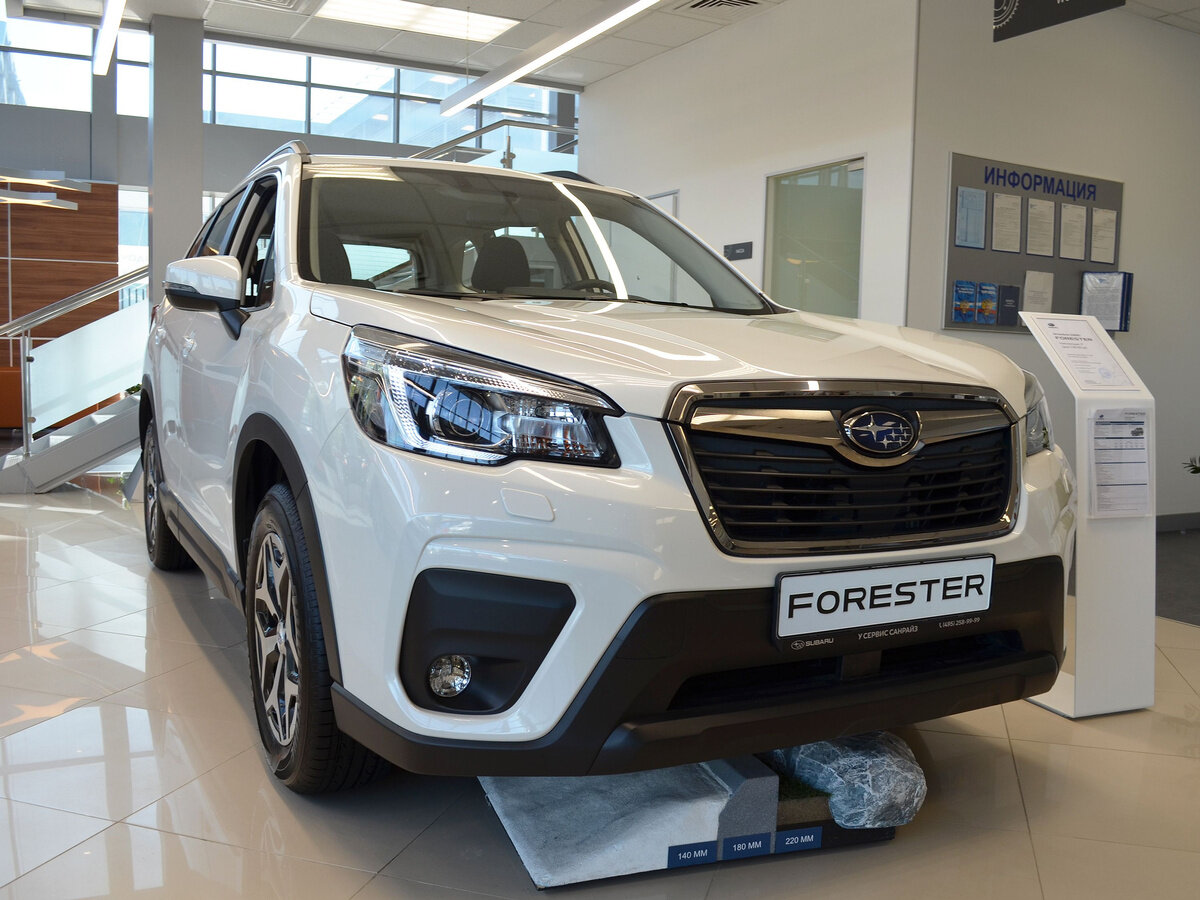 Subaru forester v