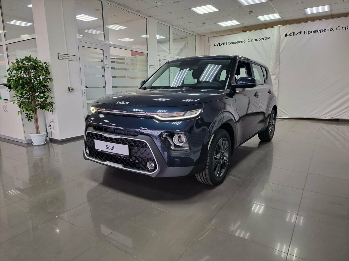 Киа центр нижневартовск авто