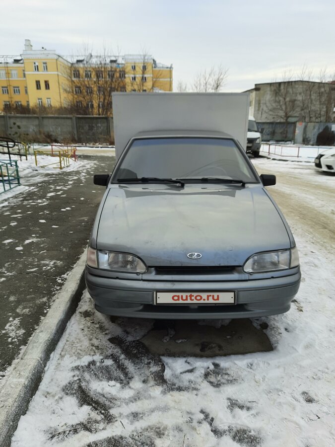 Фаркоп на вис 2347