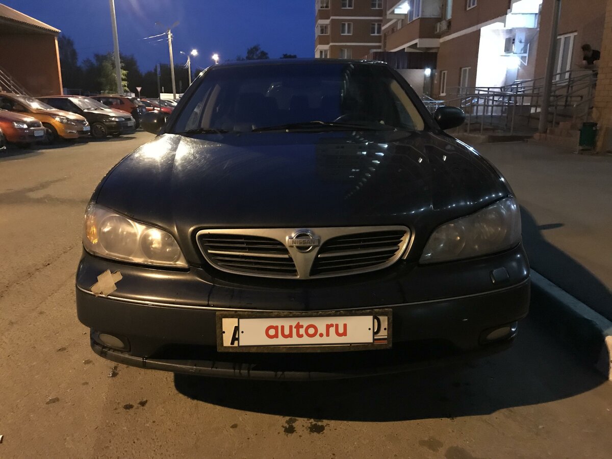 Дмрв ниссан максима а33