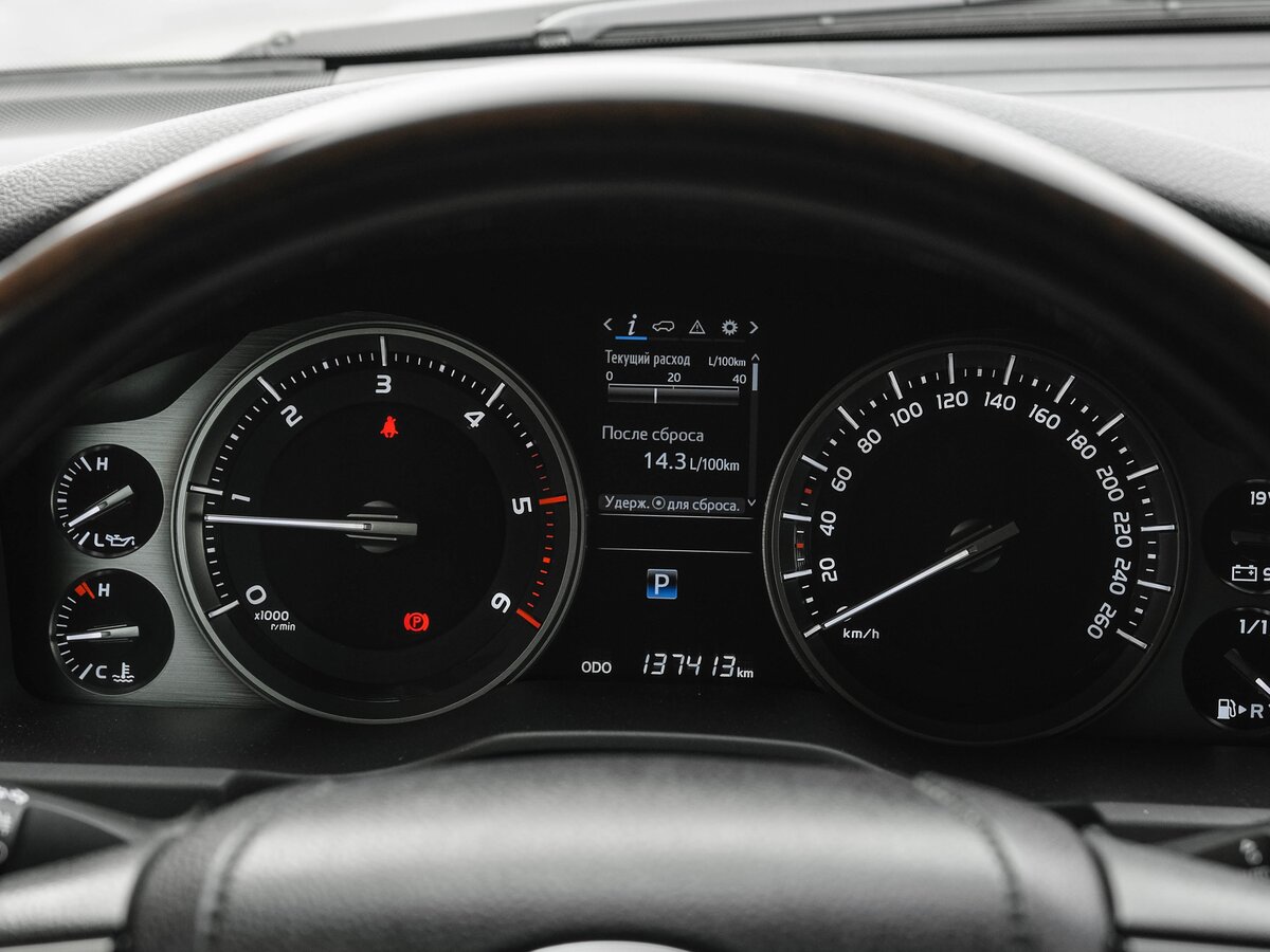 TOYOTA LAND_CRUISER - фото 18