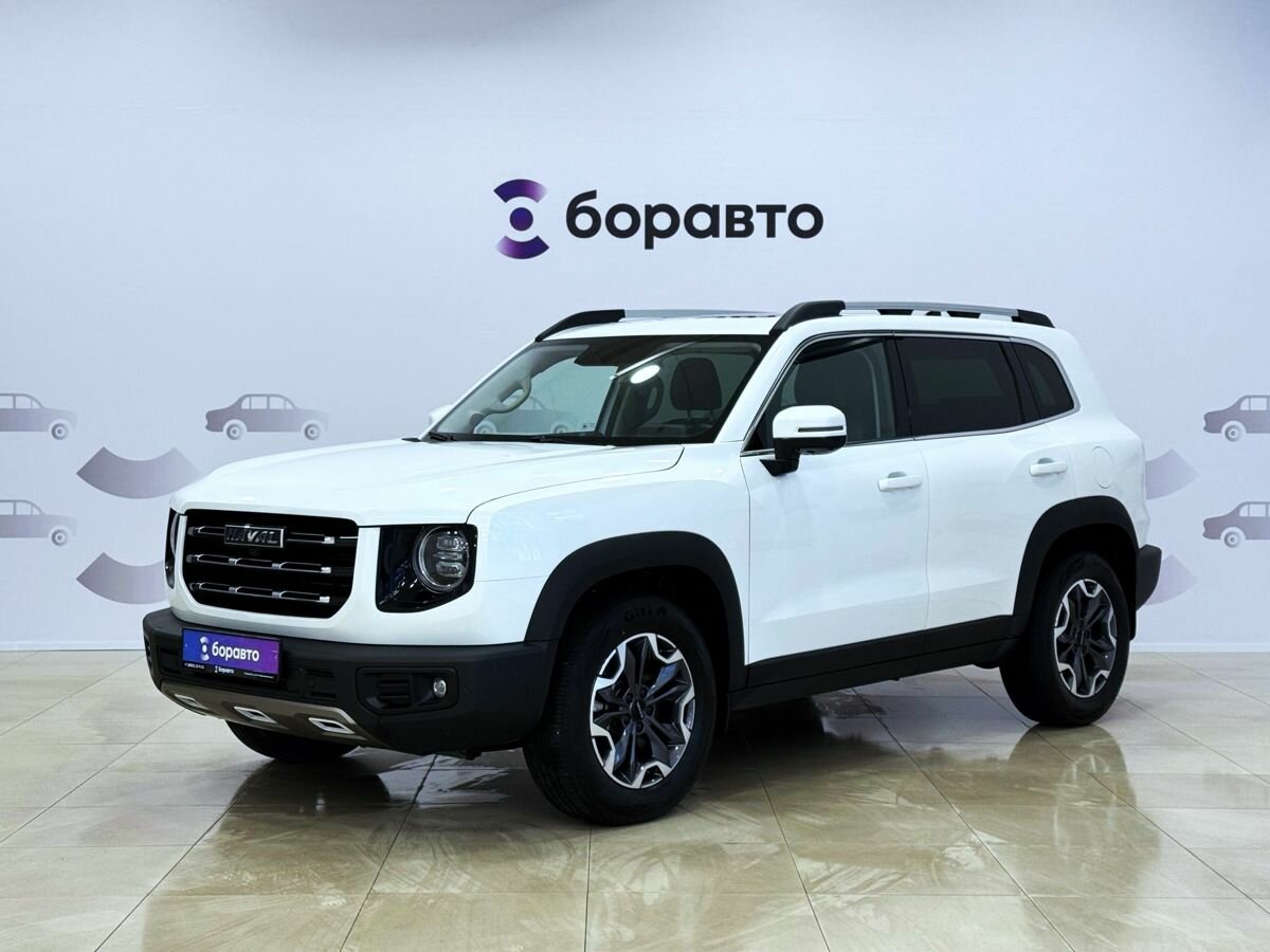 Haval Dargo