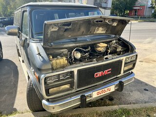 1980 gmc sales van for sale