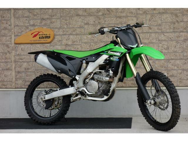 Kawasaki KX250