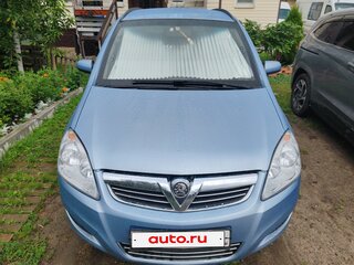 2008 Opel Zafira B Рестайлинг, серебристый, 379000 рублей, вид 1
