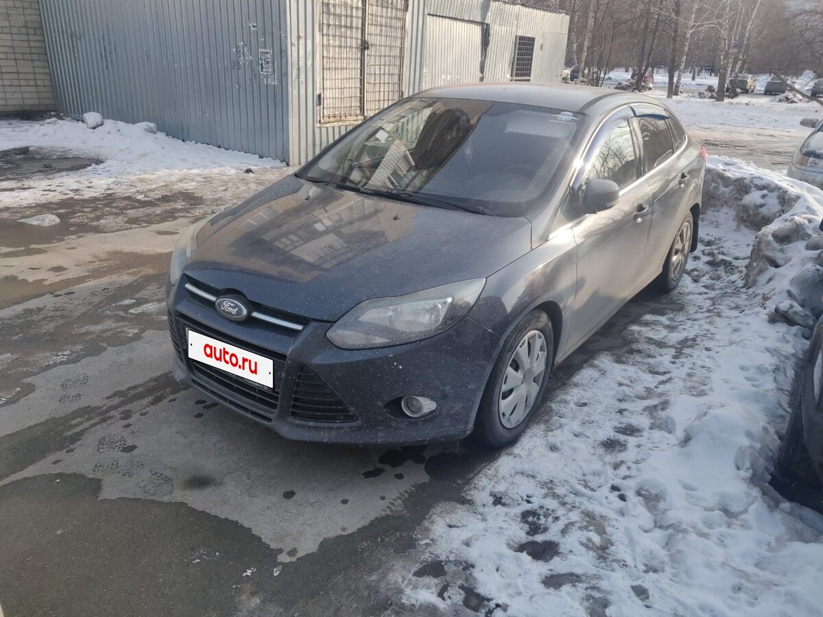 Ford Focus III