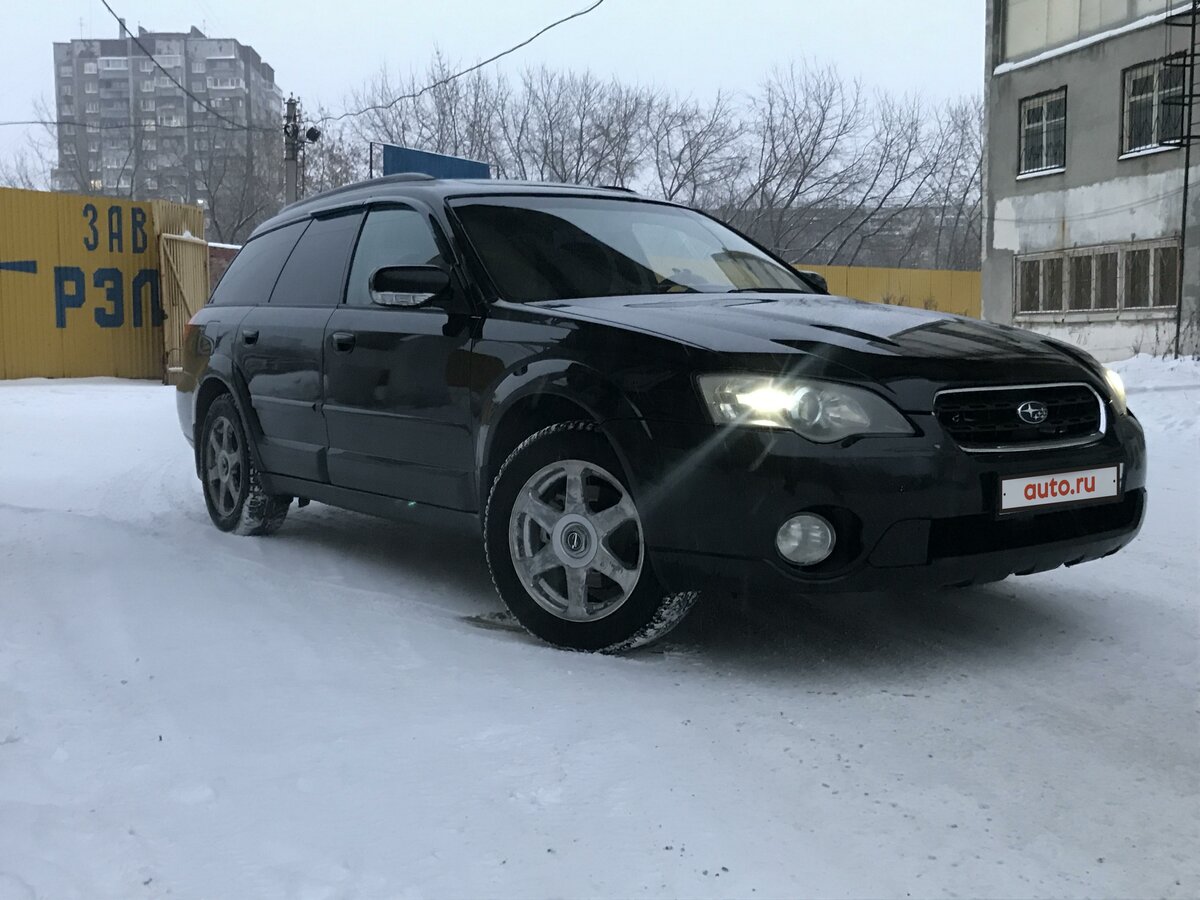 Купить б/у Subaru Outback III 2.5 MT (165 л.с.) 4WD бензин