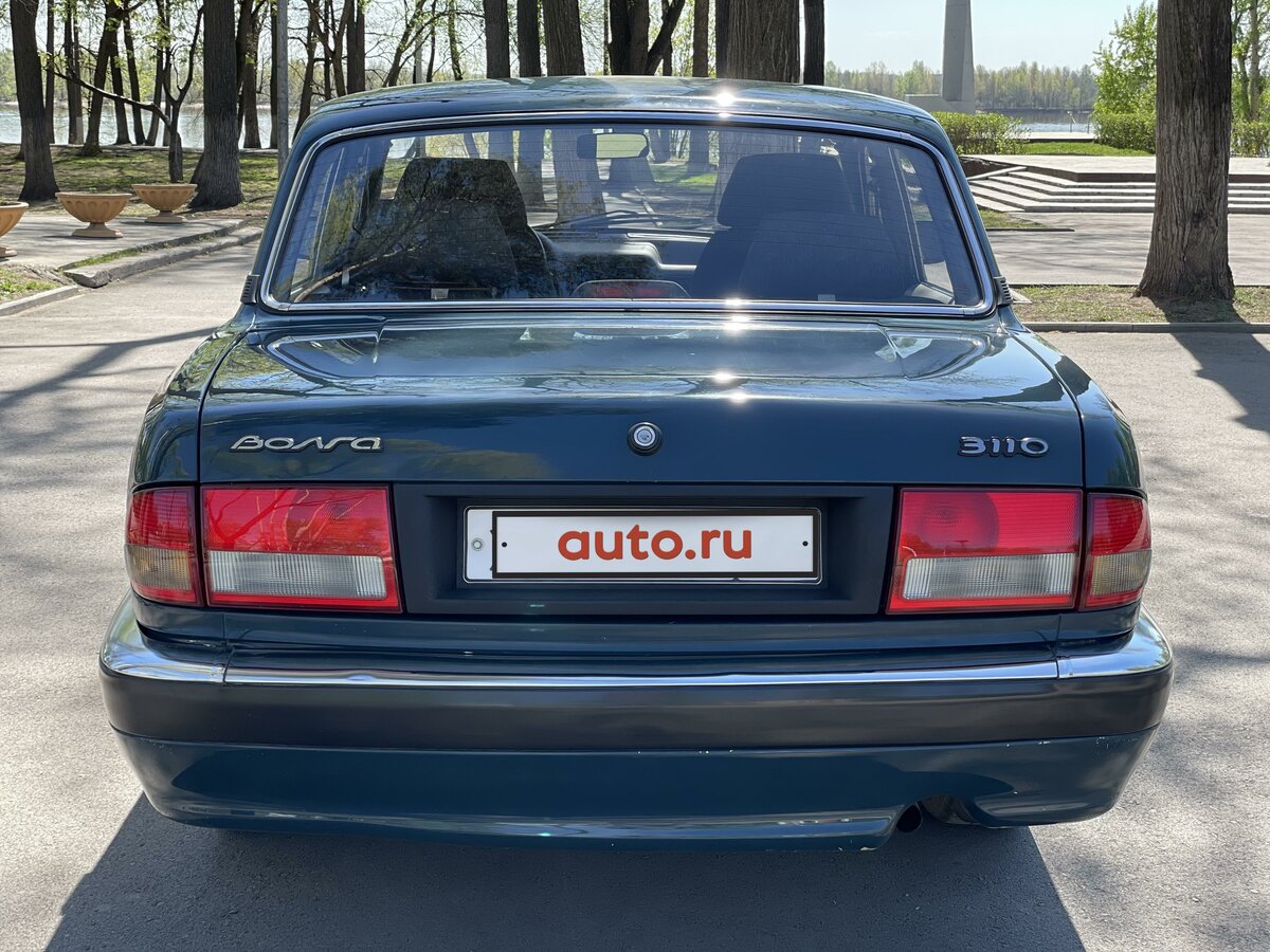 Волга 3110 2000г