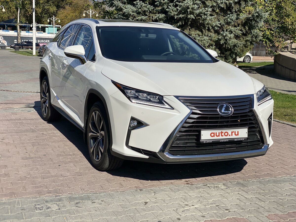 Lexus rx iv