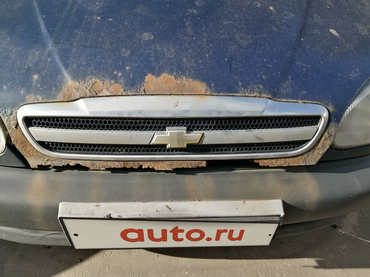 Монс ланос палитра