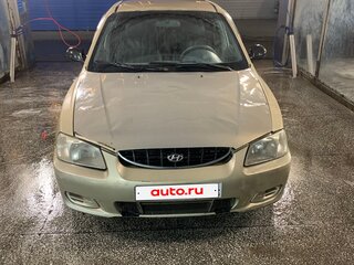 2001 Hyundai Accent ТагАЗ II, золотистый, 170000 рублей, вид 1