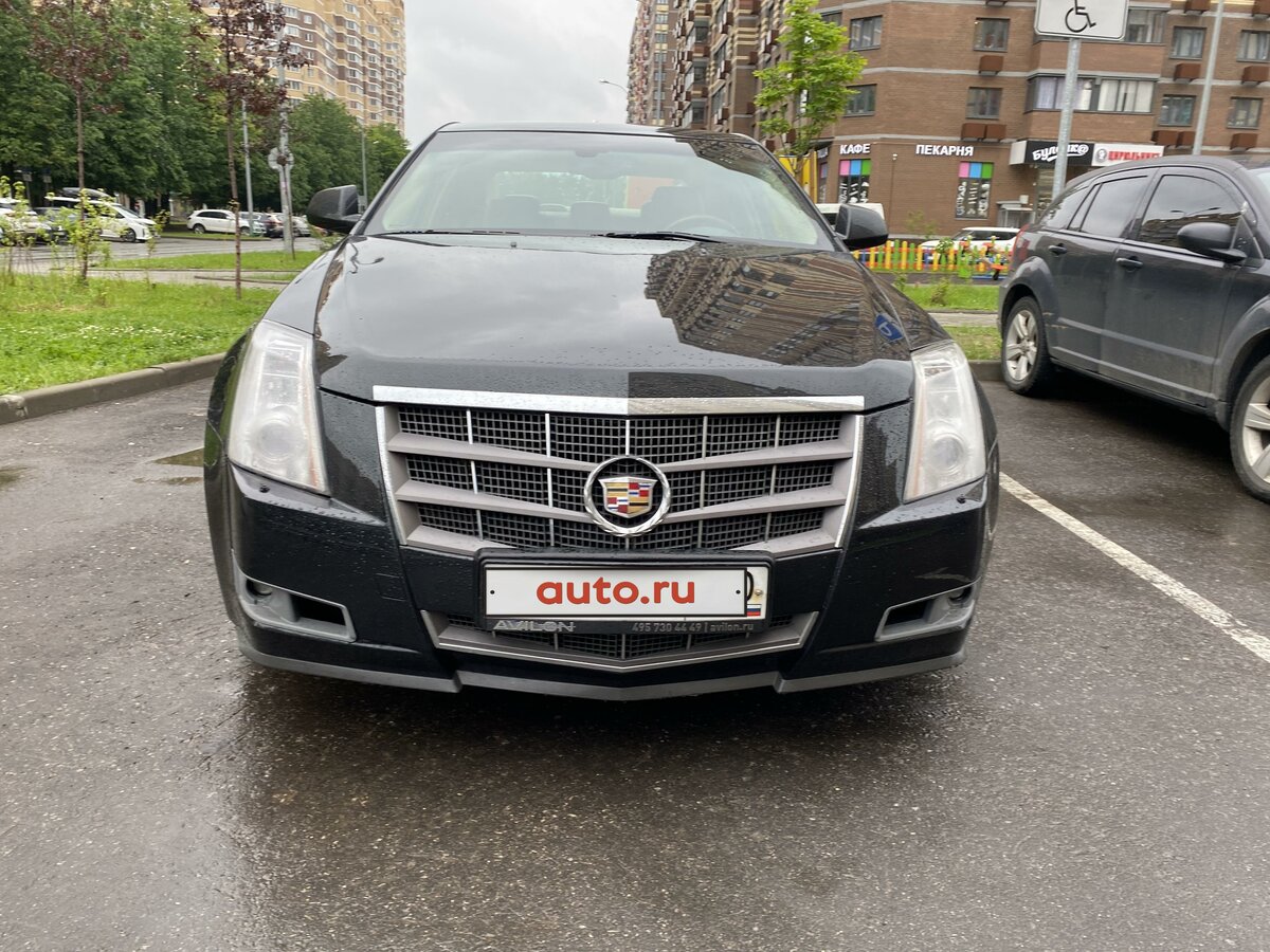 Cadillac cts ii
