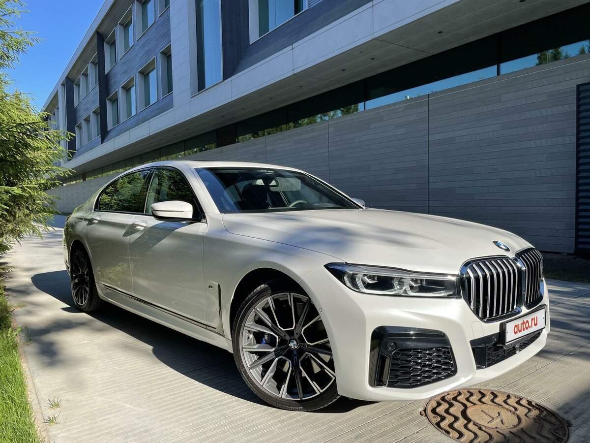 Bmw 750d g11