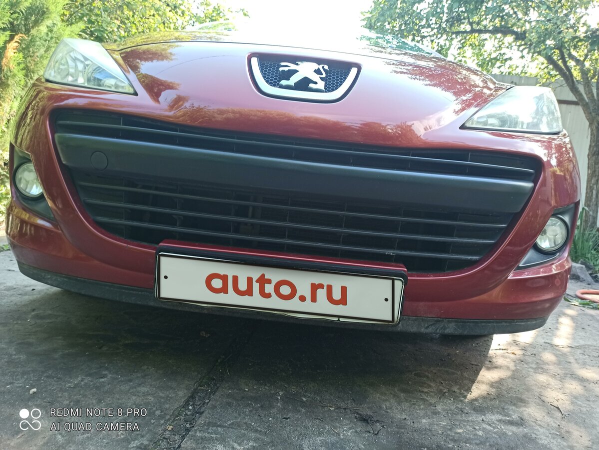 Пихтин авто нансена 156а