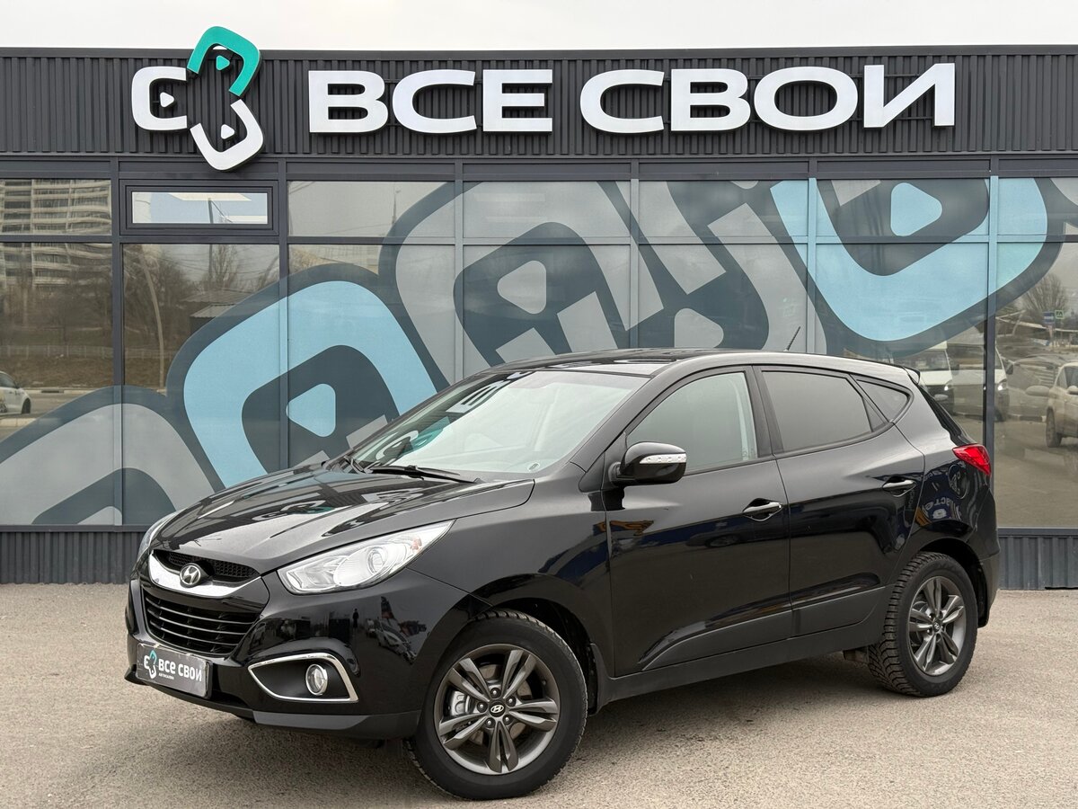 Hyundai ix35 I Рестайлинг