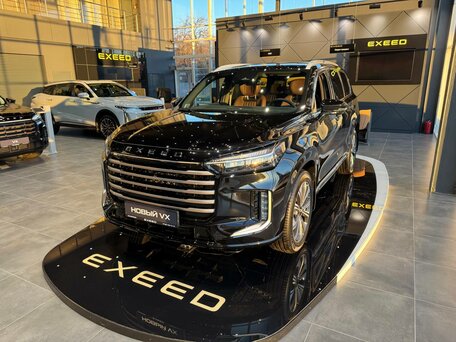 Еркекті жыныстық азаптау