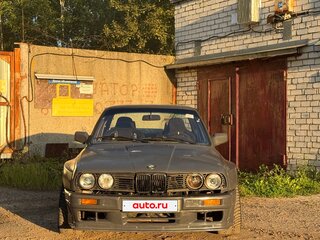 1990 BMW 3 серии 316i II (E30), серый, 560000 рублей, вид 1