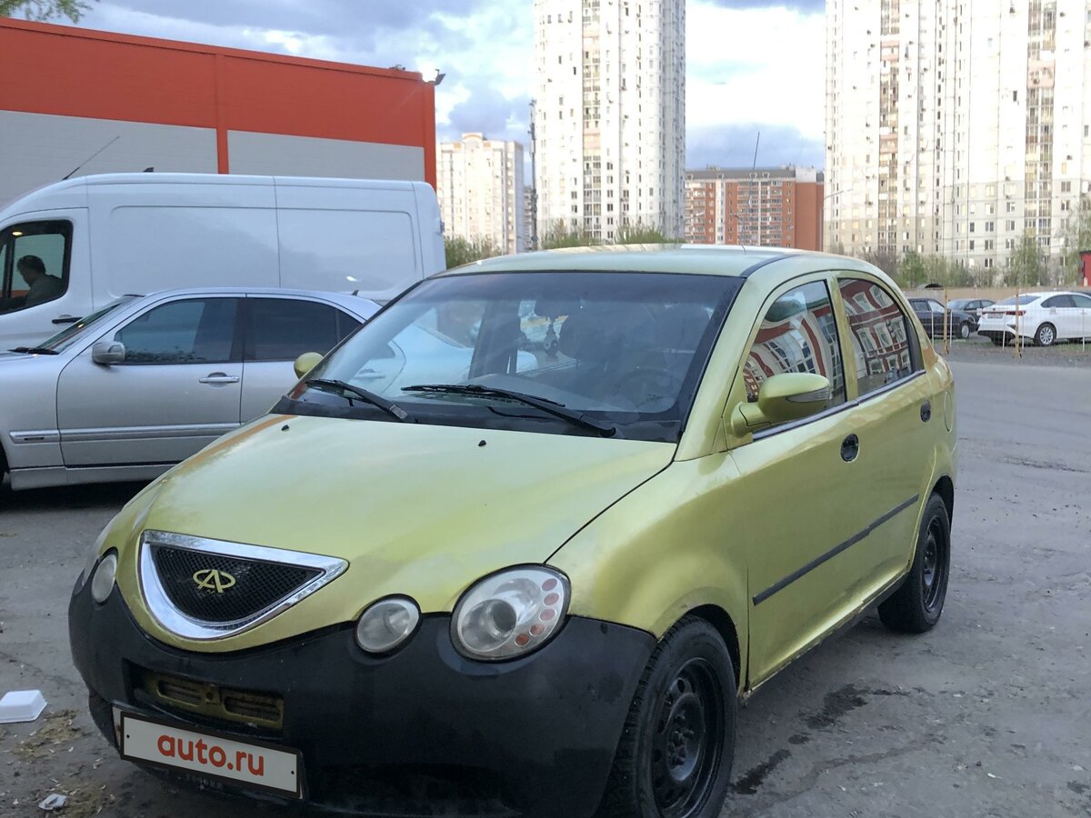 Chery s21 2009