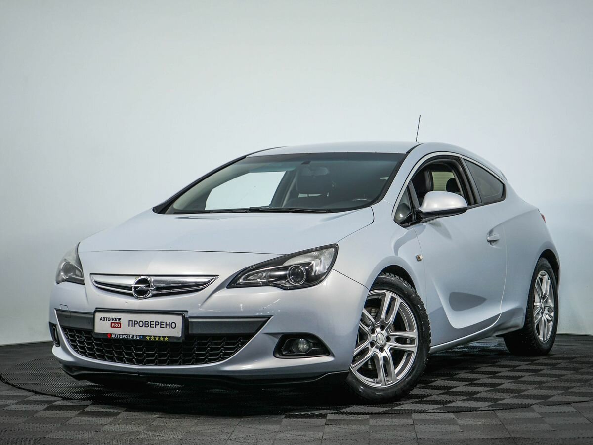 Преимущества и недостатки Opel Astra GTC по отзывам водителей