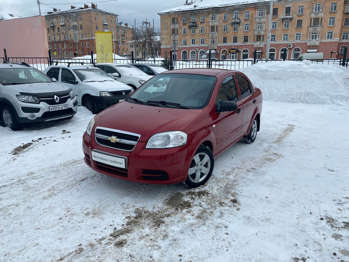 Авто 59 березники