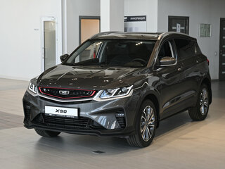 2025 Belgee X50, серый, 2690190 рублей, вид 1