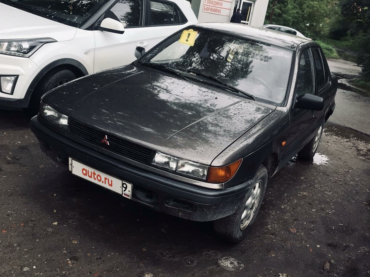 Купить б/у Mitsubishi Lancer V 1.3 MT (75 л.с.) бензин механика в ...