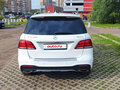 2016 Mercedes-Benz GLE 400 9G-Tronic I (W166), белый, 3750000 рублей - вид 5