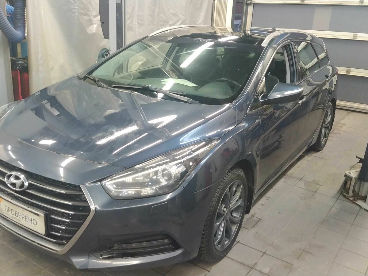 Купить б/у Hyundai i40 I Рестайлинг 2.0 AT (150 л.с.) бензин автомат в ...