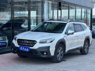 2021 Subaru Outback VI, белый, 2900111 рублей, вид 1