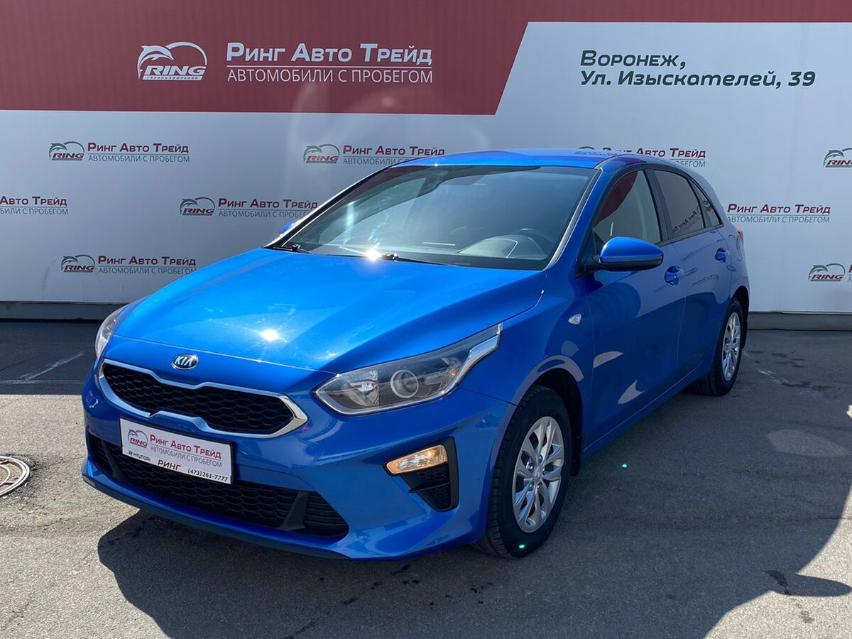 Kia Ceed 2019 хэтчбек синий