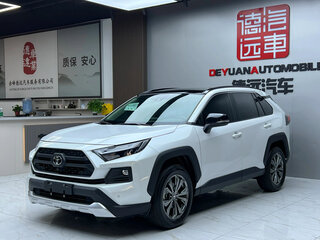 2024 Toyota RAV4 V (XA50), белый, 3293000 рублей, вид 1