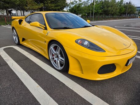 Үштік психологиясы