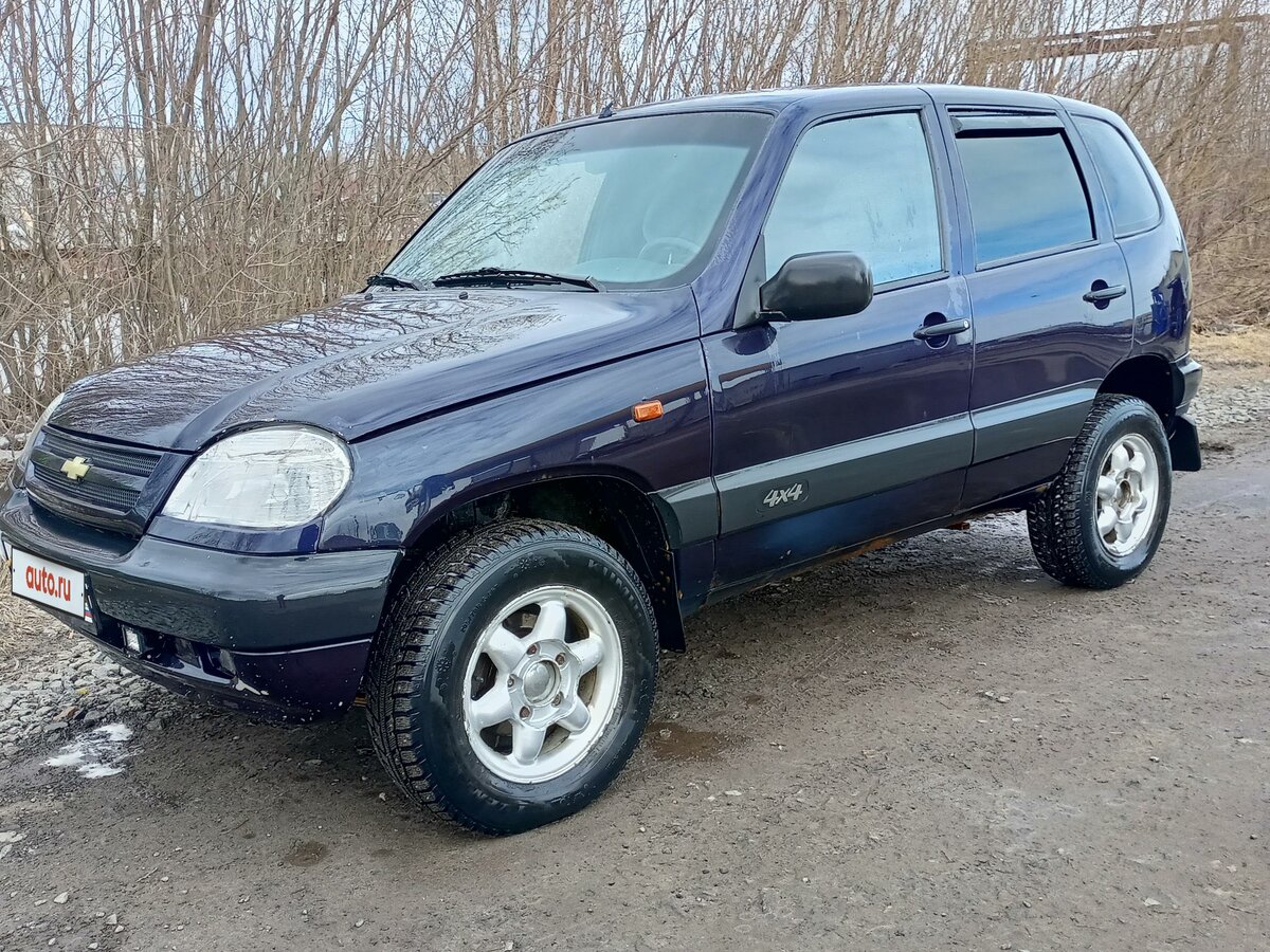 Нива Шевроле 2004г цвет покраски
