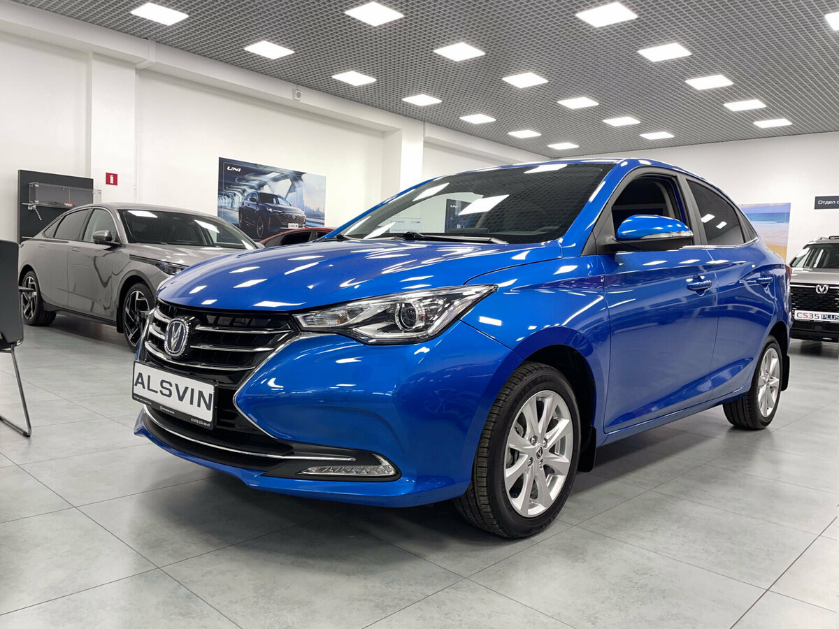 Changan Alsvin
