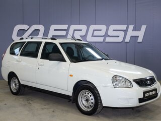 2014 Lada (ВАЗ) Priora I Рестайлинг, белый, 480000 рублей, вид 1