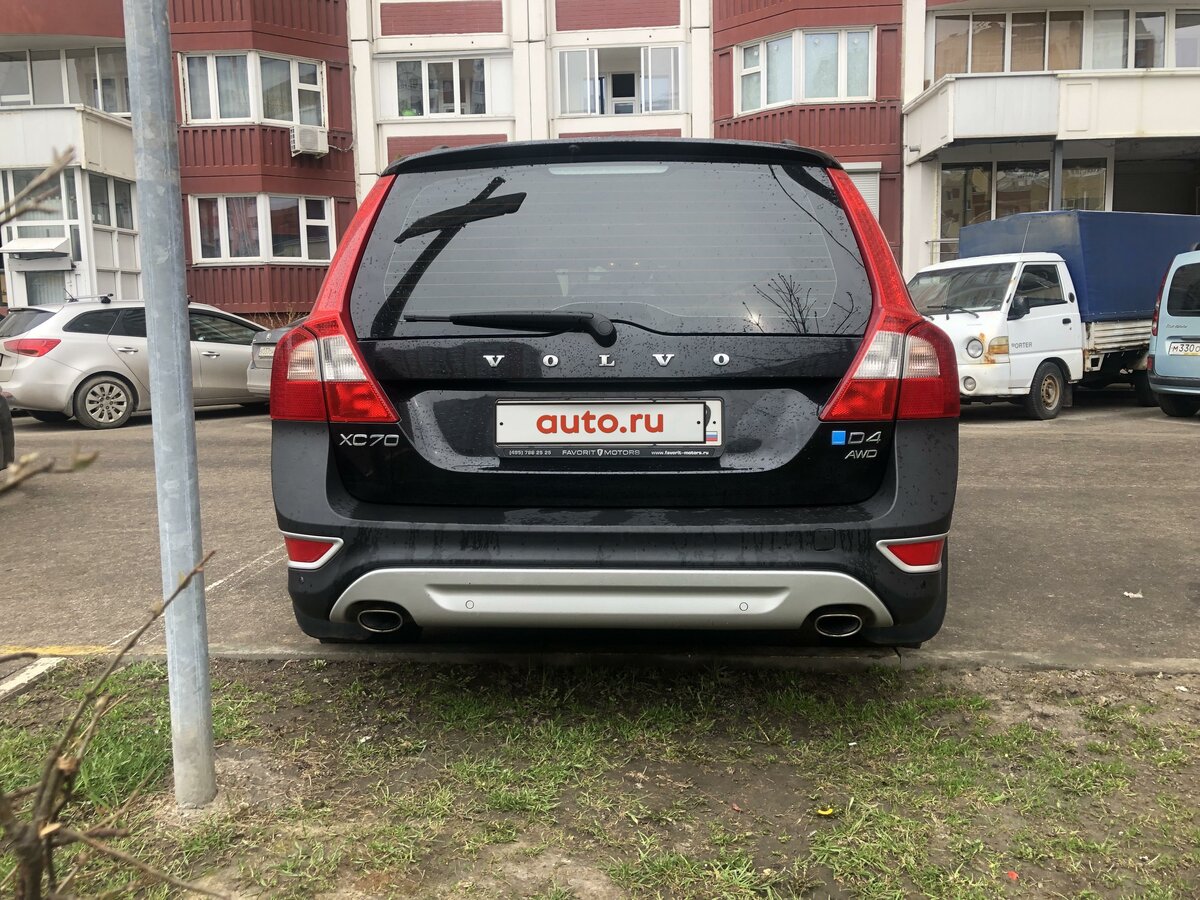 Купить б/у Volvo XC70 II 2.4d AT (163 л.с.) 4WD дизель автомат в Москве ...