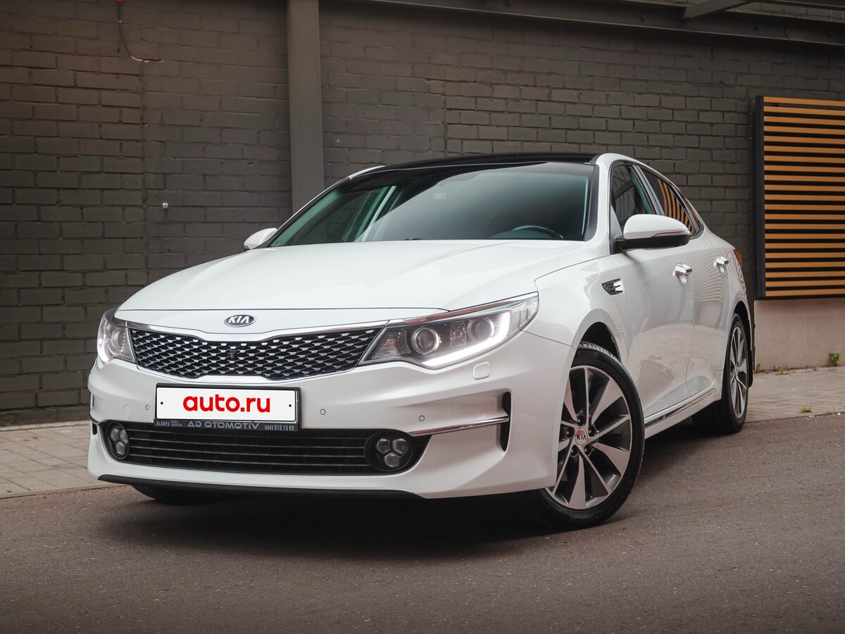 Kia Optima-cena-i-komplektacii