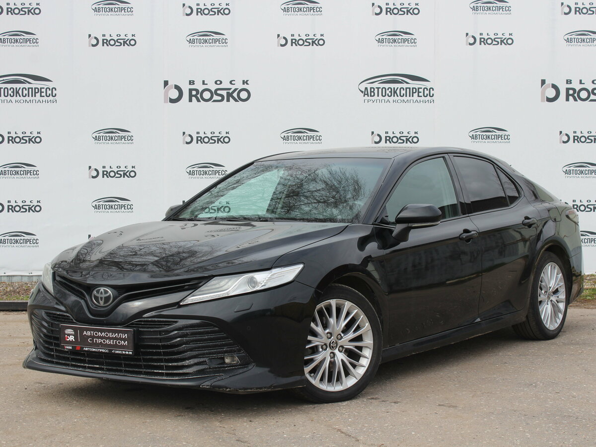 Toyota Camry VIII (XV70)