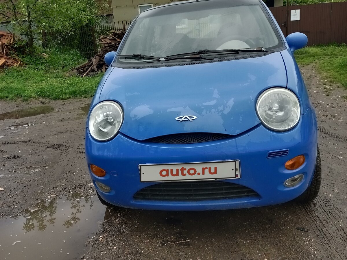 Чери свит qq