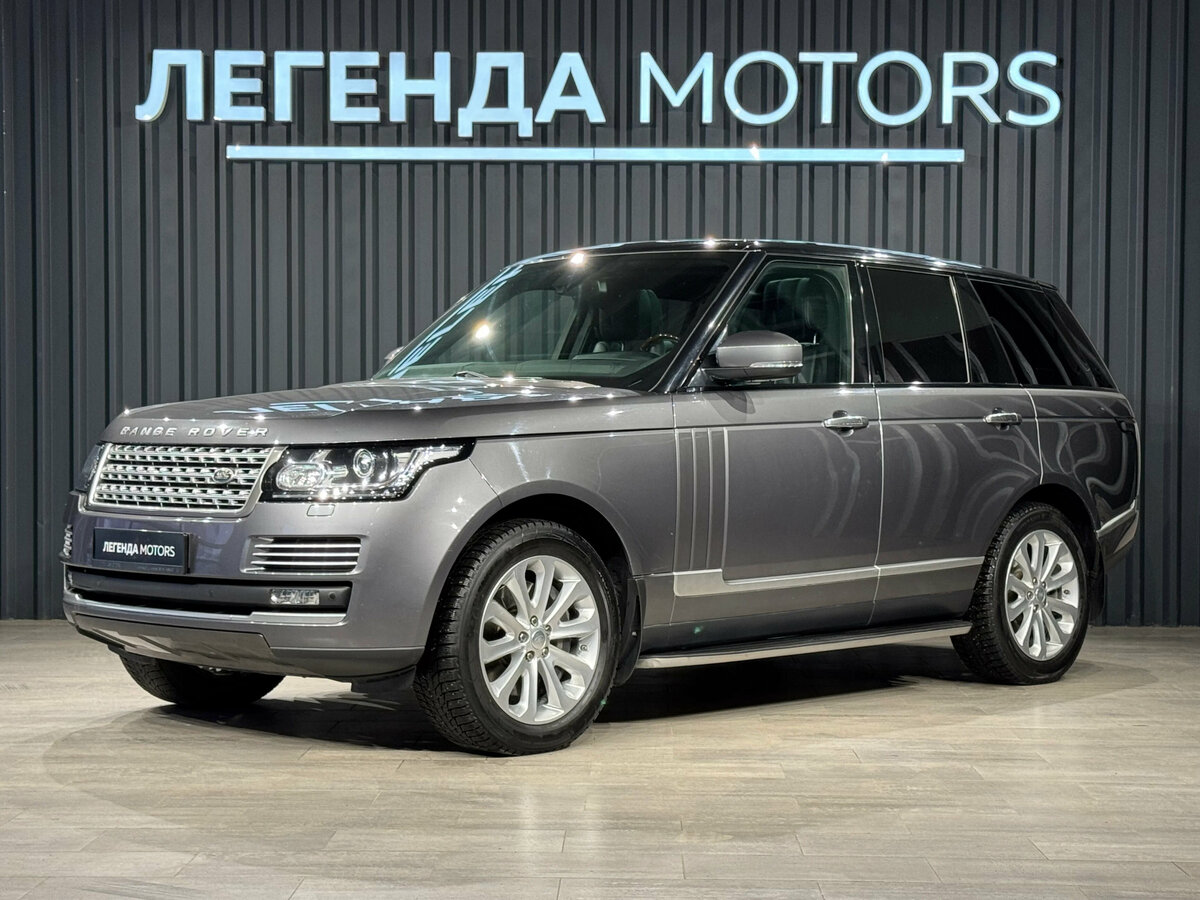 Land Rover Range Rover IV