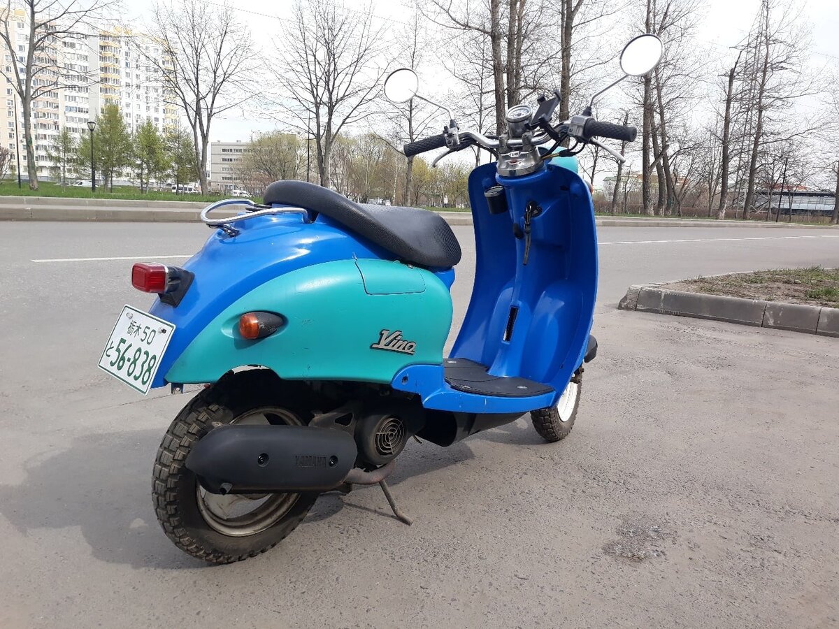 Yamaha vino 50