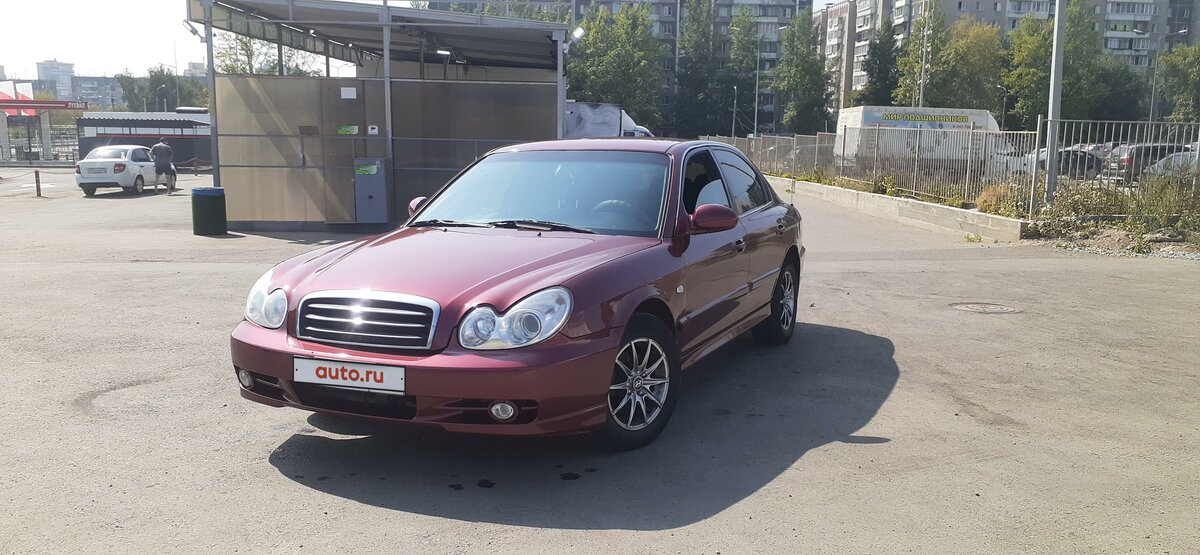 Хендай соната челябинск