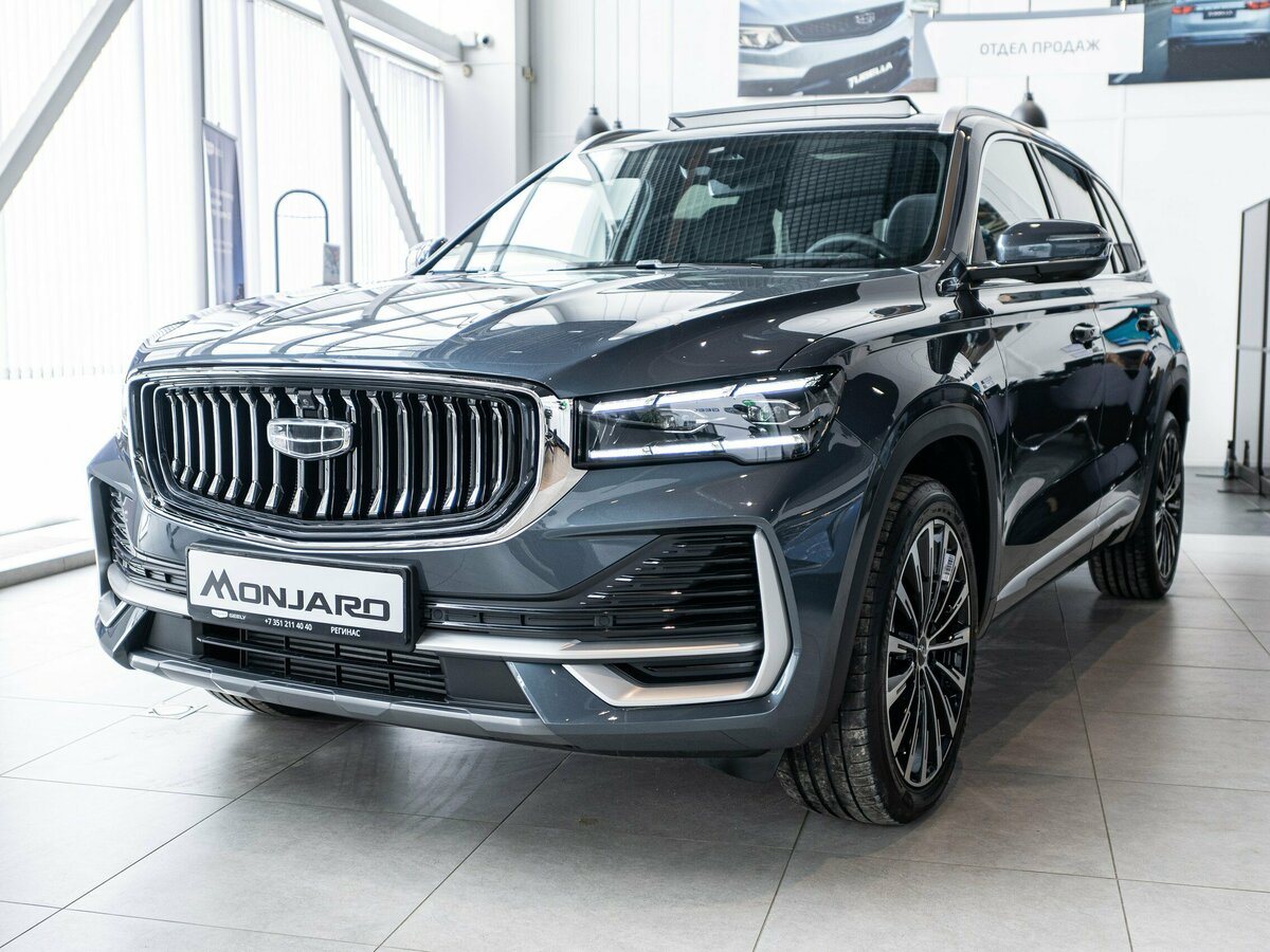 Geely Monjaro I