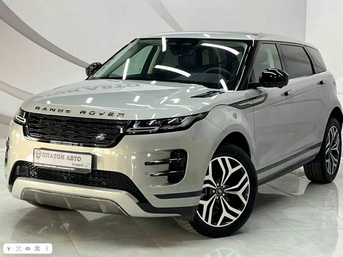 Land Rover Range Rover Evoque P250 MHEV Long II Рестайлинг