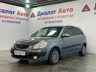 2009 Kia Rio II, серый, 535000 рублей, вид 1