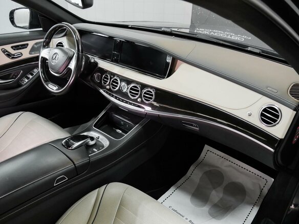 2015 Mercedes-Benz S-Класс 400 Long VI (W222, C217), серый, 2999000 рублей - вид 18